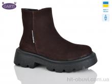Черевики Garti 347 корич замш байка
