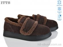 Угги ITTS L25-41