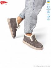 Угги ARTO 186 кофе/з