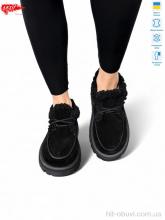 Ботинки ARTO 181 ч.з.