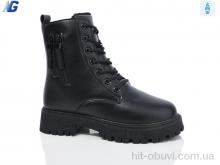 Ботинки Navigator B1587-1