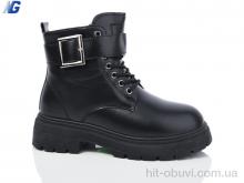 Ботинки Navigator B1002-2