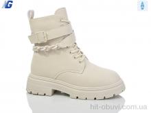 Ботинки Navigator B7818-1-S