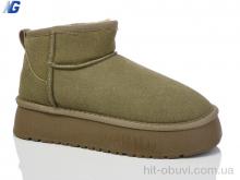 Уги Navigator, B4652-3