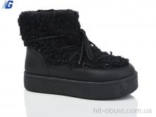 Ботинки Navigator B3767-4