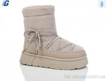 Угги Navigator B3752-2