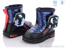 Угги Ok Shoes B8870-1