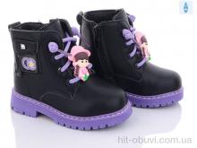 Ботинки Ok Shoes K118C