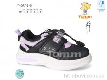 Кроссовки Ok Shoes T-0697-M