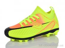 Футбольная обувь ASHIGULI C21-5