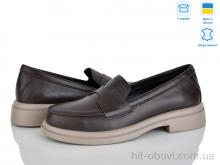 Туфли Ailinda 7444-6
