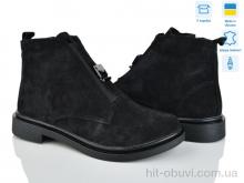 Ботинки Ailinda 14142-1M