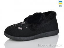 Бурки Lot Shoes N26 чорний
