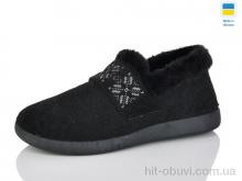 Бурки Lot Shoes N25 бур. чорний