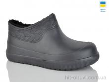 Галоши Lot Shoes N970-1 графіт