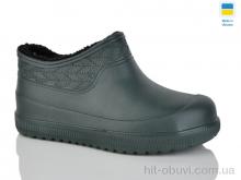 Галоши Lot Shoes N970-1 хакі