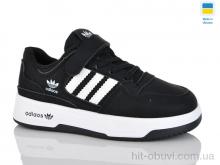 Кроссовки Lot Shoes N809 чорний
