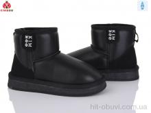 Угги KIMBOO S500-3B