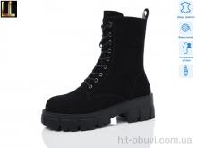 Ботинки Lilin Gold-108-1