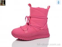 Дутики Lilin, Lx9-02-5