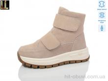 Ботинки Lilin LXL901-7