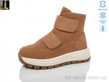 Ботинки Lilin LXL901-11