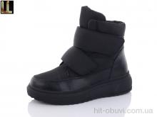 Дутики Lilin LXL77-1