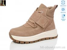 Ботинки Lilin LX909-7A