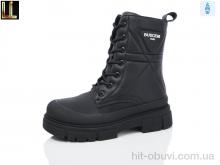 Ботинки Lilin LY85-1