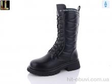 Ботинки Lilin LJ191-2