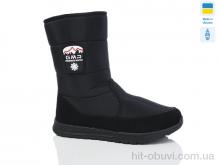 Дутики Lot Shoes, 4235