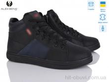 Черевики Alex Bens 1510 L-M чор-синій