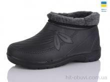 Галоші SANLIN MA13 чорний
