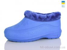 Галоші SANLIN MA12 синій
