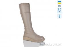 Чоботи Sali, 2229 капучино к.