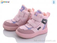 Ботинки Bessky-Kellaifeng 2008-1C