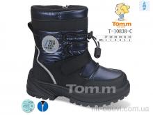 Дутики Ok Shoes T-10838-C