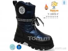 Дутики Ok Shoes T-10970-F
