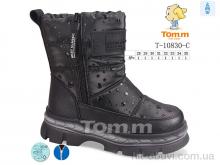 Дутики Ok Shoes T-10830-C