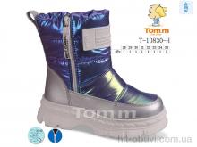 Дутики Ok Shoes T-10830-H