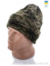 Шапка Kindzer, AC003-1 green