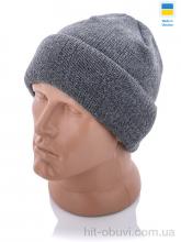 Шапка Kindzer, 002-1 grey