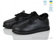 Туфли Ailinda 371-2M