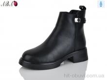 Черевики Aba A2706