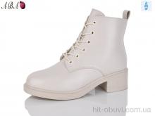 Ботинки Aba A2660