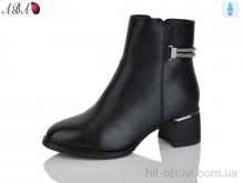 Ботинки Aba A2685