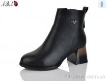 Ботинки Aba A2681