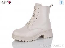 Ботинки Aba A2638