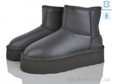 Уги Мир 4224-5854-1 grey