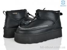 Уги Мир 4224-5854-28 black